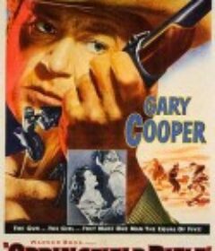 火海神枪 Springfield Rifle            (1952)