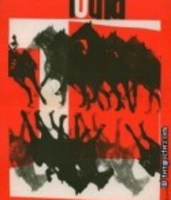 洛托纳 Lotna            (1959)