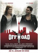 脱轨 Offroad            (2012)