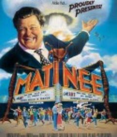 午后的演出 Matinee            (1993)