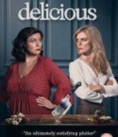 美味 1-3季 Delicious Season 1            (2016)