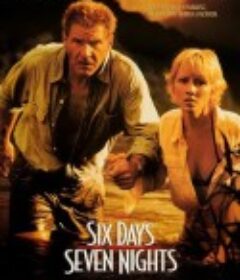 六天七夜 Six Days Seven Nights            (1998)