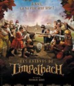 蒂伯巴赫村的孩子们 Les enfants de Timpelbach            (2008)
