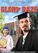 光荣的迷惑 Glory Daze            (1995)