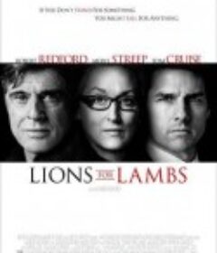 狮入羊口 Lions for Lambs            (2007)
