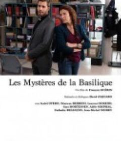 图尔谋杀案 Les Mystères de la basilique            (2018)