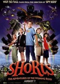 奇石 Shorts            (2009)
