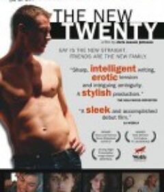崭新的二十岁 The New Twenty            (2008)