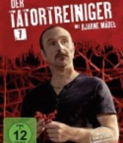 现场清理人 第七季 Der Tatortreiniger Season 7            (2018)