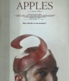 苹果 Apples            (2020)