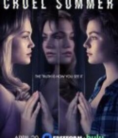 残酷夏天 Cruel Summer            (2021)