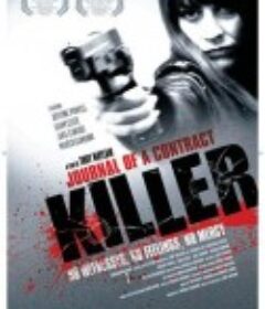 职业杀手 Contract Killers            (2008)