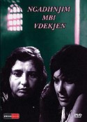 宁死不屈 Gadhnjim mbi vdekjen            (1967)