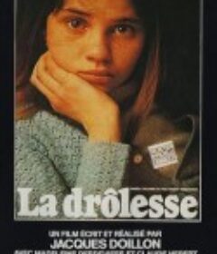 小荡妇 La Drôlesse            (1979)