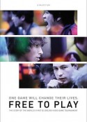 心竞技 Free to Play            (2014)