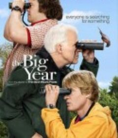 观鸟大年 The Big Year            (2011)