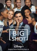 大人物 Big Shot            (2021)