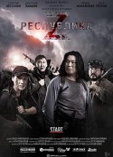 Z共和国 Республика Z            (2018)
