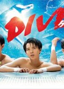 跳水男孩 DIVE!!            (2021)