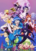 入间同学入魔了 第二季 魔入りました！入間くん 2期            (2021)