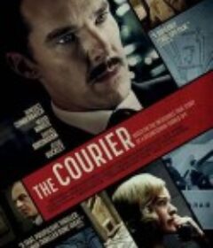 信使 The Courier            (2020)