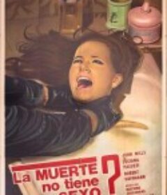 死亡不分性别 La morte non ha sesso            (1968)