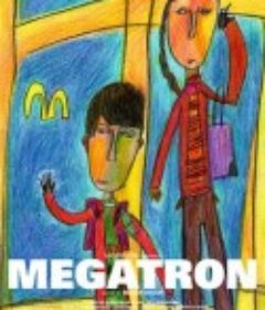 威震天 Megatron            (2008)