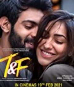 爱你只在这两天 Tuesdays and Fridays            (2021)