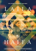莱拉在海法 Laila in Haifa            (2020)
