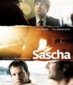 萨沙 Sasha            (2010)