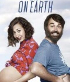 最后一个男人 第四季 The Last Man On Earth Season 4            (2017)