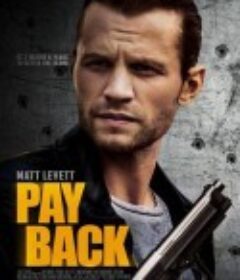 危险人物 Payback            (2021)