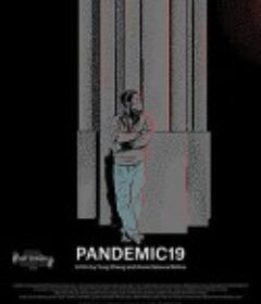 暗夜繁星 Pandemic19            (2020)