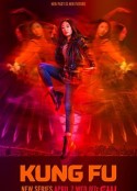 功夫 Kung Fu            (2021)