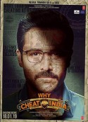 为何欺骗印度 Why Cheat India            (2019)