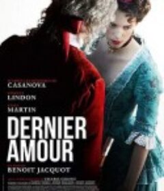 最后的爱 Dernier amour            (2019)