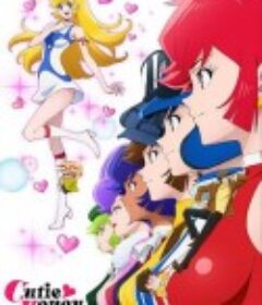 甜心战士 Universe Cutie Honey Universe            (2018)