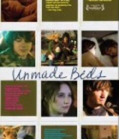 迷乐英伦 Unmade Beds            (2009)