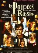 俄罗斯玩偶 Les Poupées Russes            (2005)
