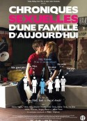 家族性史 Chroniques sexuelles d'une famille d'aujourd'hui            (2012)