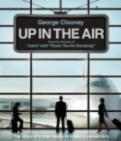 在云端 Up in the Air            (2009)