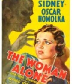 阴谋破坏 Sabotage            (1936)