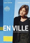 忘年的蝴蝶花 En Ville            (2011)