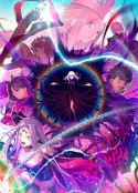 命运之夜——天之杯Ⅲ：春之歌 劇場版 Fate/stay night [Heaven's Feel] III. spring song            (2020)