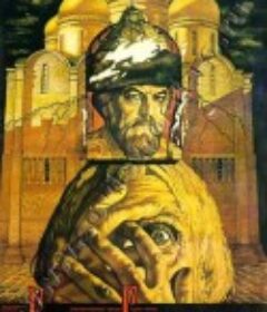 鲍里斯·戈东诺夫 Борис Годунов            (1986)