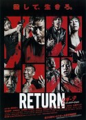你死我活 RETURN（ハードバージョン）            (2013)