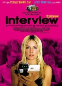 密会 Interview            (2007)