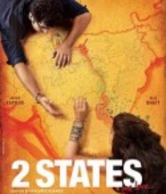 求爱双城记 2 States            (2014)
