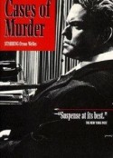 英国奇妙夜 Three Cases of Murder            (1955)