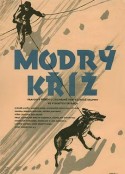 蓝十字勇士 Błękitny krzyż            (1955)